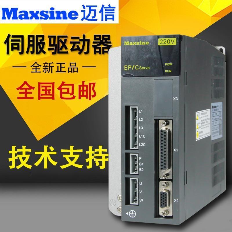 电机伺服驱动器EP1C TL05F TL10F TL15F TL25F TL35F EP2控制系统