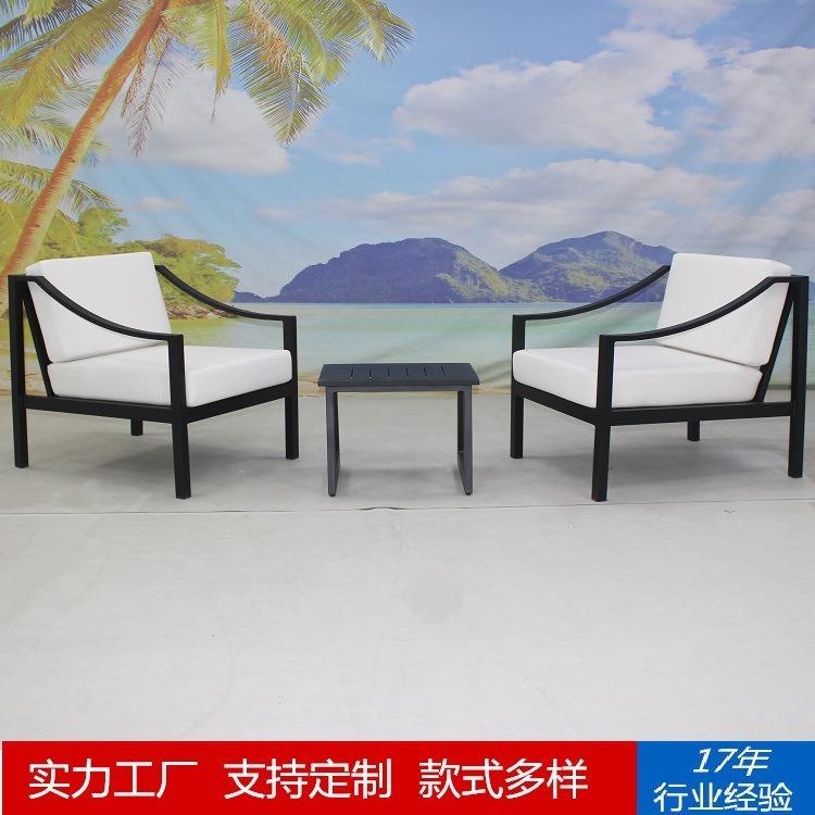 户外桌椅庭院民宿庭园室外露天餐桌椅网红沙发样板房休闲藤椅家具