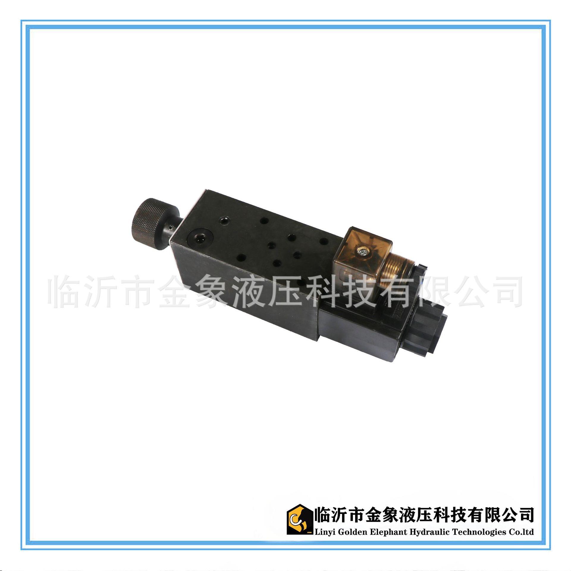 电磁调速阀/电磁节流阀FMS-02/03-T-常开/常闭-220V/24V/12V