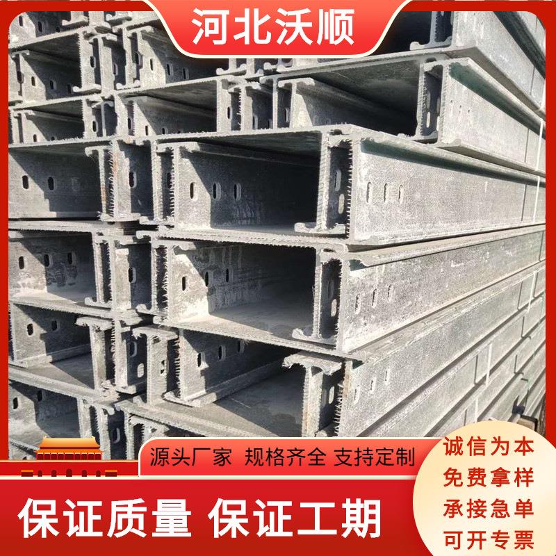 玻璃钢管箱厂家玻璃钢桥架弯通玻璃钢阻燃复合桥架