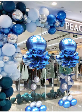 元旦节蓝色气球拱门立柱装饰商场开业店庆搞活动门店面场景布置