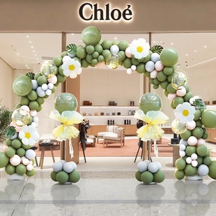 活动开业周年大拱门气球链气氛围装饰店面瑜伽美容场景布置