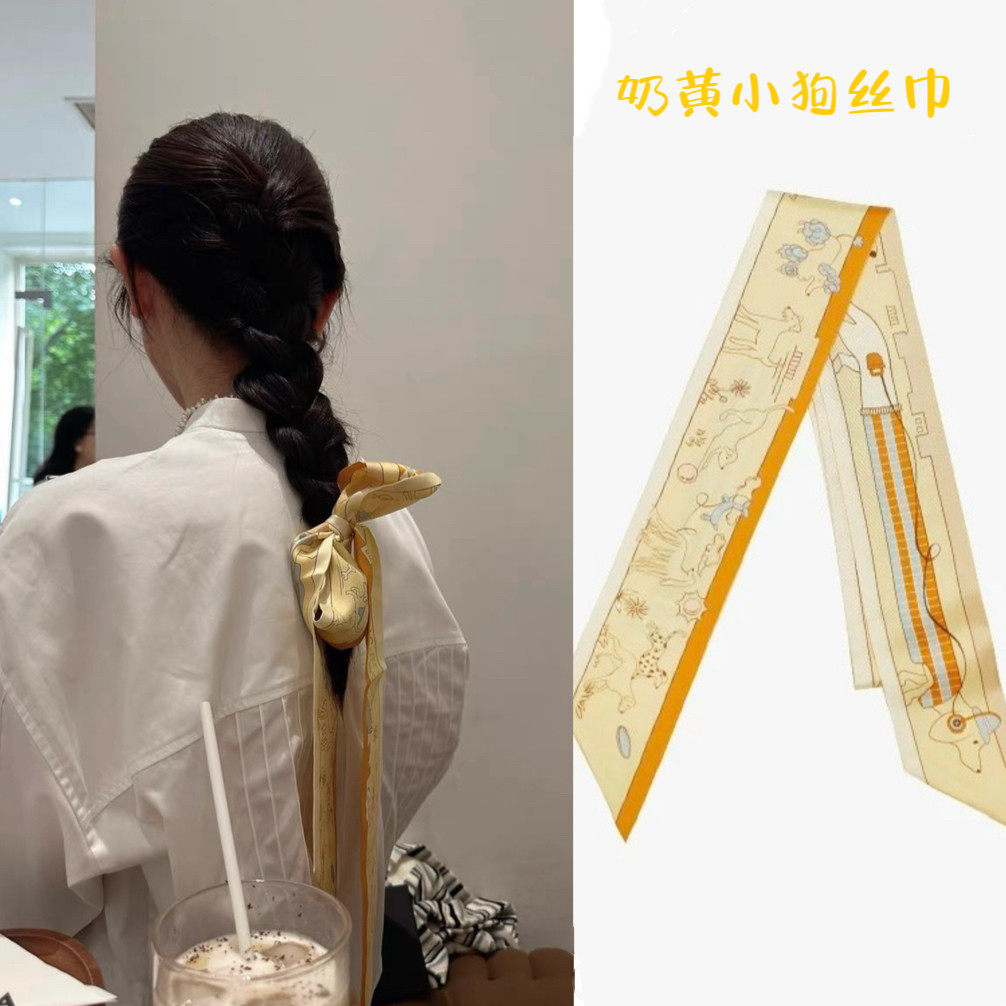 韩版新款动物小狗斜纹绸