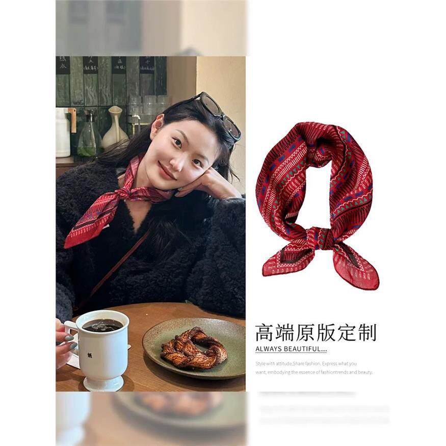 高智感穿搭~红色印花领巾