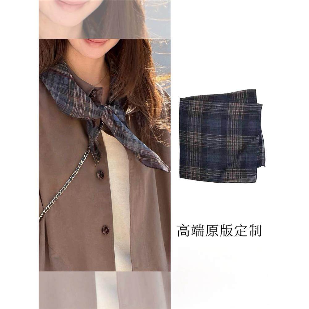 原宿风！复古深蓝色格子丝巾围巾氛围感百搭装饰披肩韩版节日礼品
