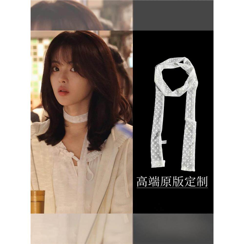 波点白色蕾丝丝巾长条窄