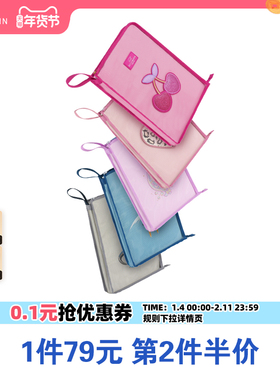 Beckmann贝克曼学科分类袋儿童小学生试卷文件袋初高中书本A4收纳