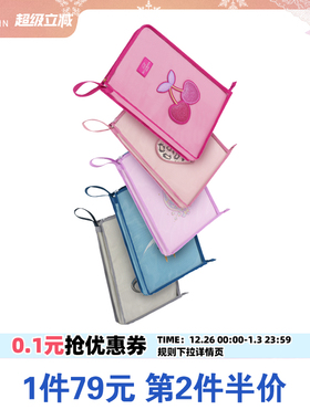 Beckmann贝克曼学科分类袋儿童小学生试卷文件袋初高中书本A4收纳