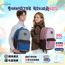 9年级初中高中双肩包 Beckmann挪威city学生护脊书包大容量背包6