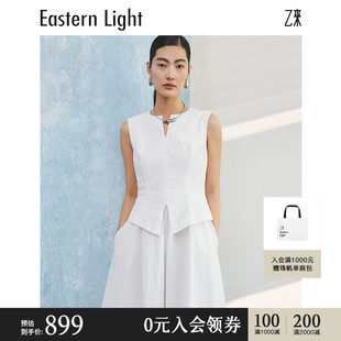 100%丽珠雪纺 Eastern 乙来 2024新款 Light 假两件垂感连衣裙女