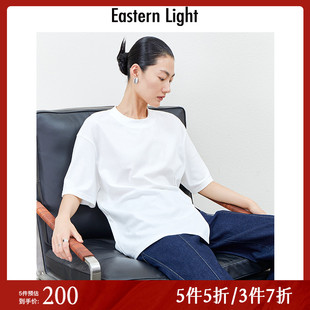t恤女夏2024新款 Eastern Light 乙来天丝短袖 设计感小众冰爽上衣