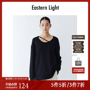 打底衫针织上衣EasternLight