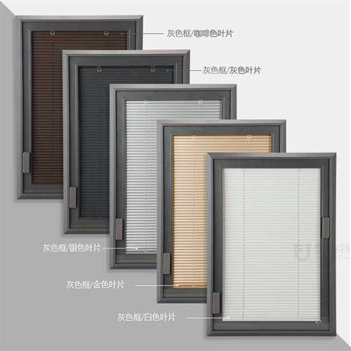 磁控百叶窗帘卫生间内置百叶帘厨房单玻中空双玻隔断内开窗专用u.