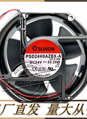 台湾建准PSD24H0AZBX HOAZBX-A(2).Z.GN 24V变频器55.2W散热风扇