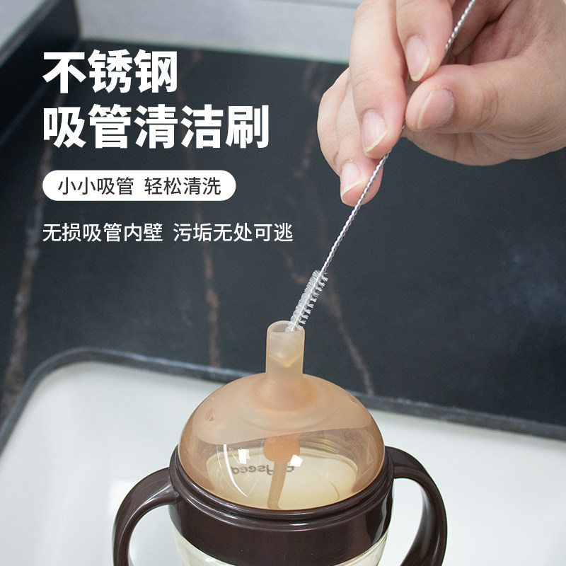 吸管刷海绵婴儿奶瓶刷子清洁刷套装宝宝奶嘴刷吸管刷杯刷清洗套装,家庭/个人清洁工具,杯刷/瓶刷,淘宝优惠券,粉丝福利购,淘宝优惠卷