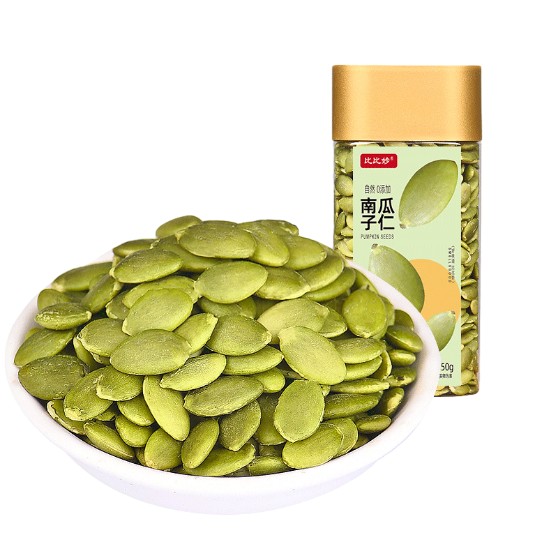 原味熟南瓜子老少皆宜