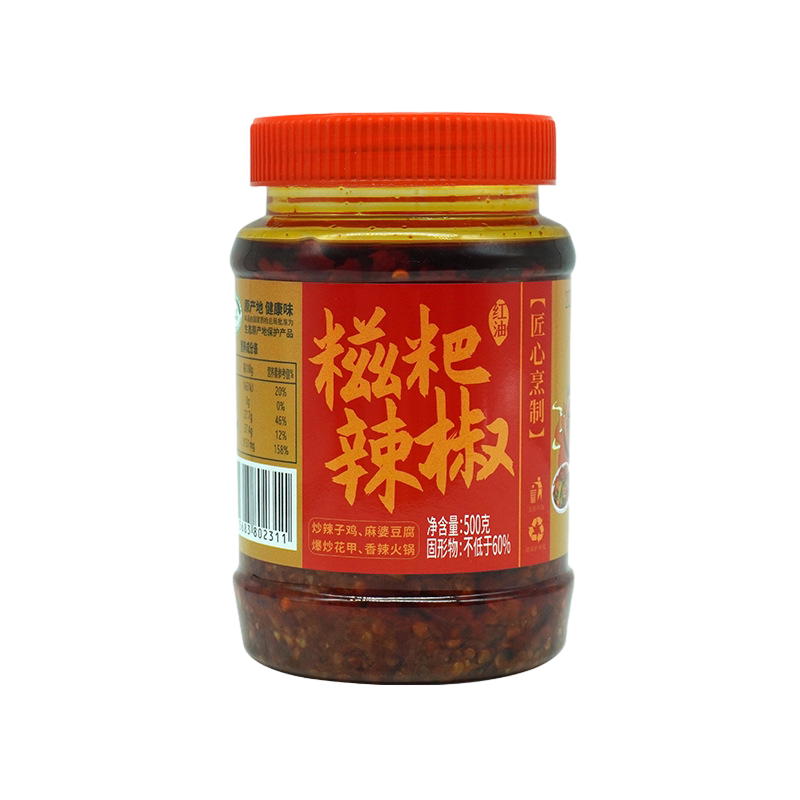 贵州正宗红油糍粑辣椒酱