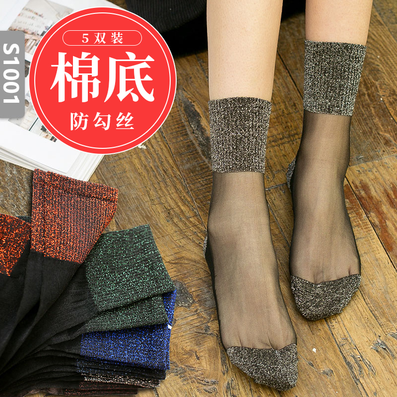 丝袜女夏季薄款中筒防勾丝春秋水晶玻璃丝老年人松口耐磨新款爆款