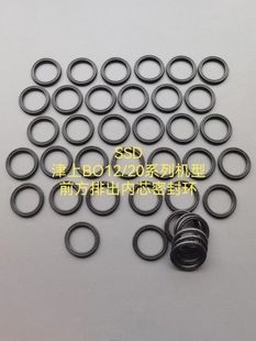 津上BO12/BO20系列前方排出内芯密封圈尾部密封环气缸密封环