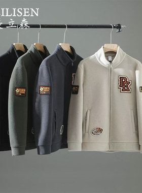 冬新品重工刺绣摇粒绒立领加厚保暖国潮爆款男生冬季夹克外套8653