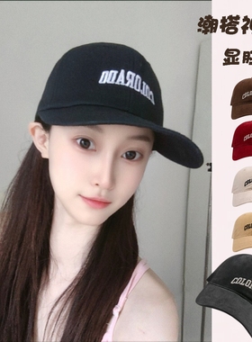 秋季超火大头围复古韩版潮美式刺绣百搭字母加深户外防晒帽子软顶