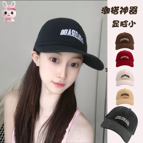 秋季超火大头围复古韩版潮美式刺绣百搭字母加深户外防晒帽子软顶