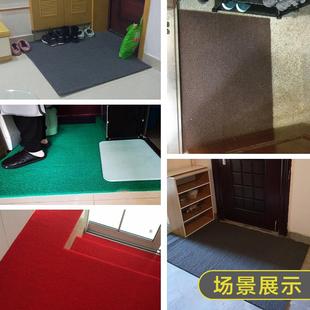 可裁剪家用商用加厚PVC丝圈玄关防滑水洗入户门进门地毯地垫 雅