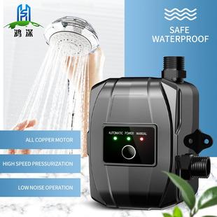 220V外贸变频全自动家用增压泵24v小型热水器淋浴自来水水泵 110V