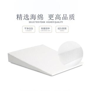 斜坡垫海绵孕妇老人背靠垫婴儿防吐奶三角记忆棉垫柔软沙发