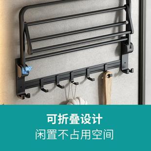 卫生间黑色太空铝浴巾架卫浴五金挂件套装 免打孔浴室置物毛巾架