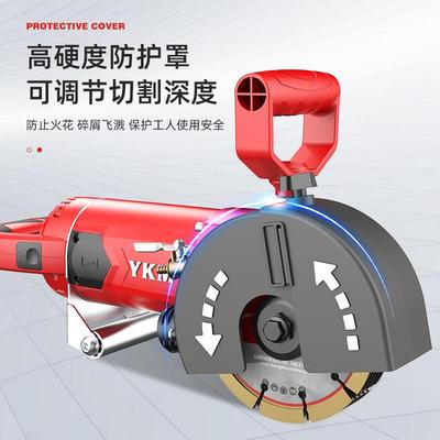 帮手一次成型无死角墙面开槽机无尘水电安装墙壁线槽全自动切割机