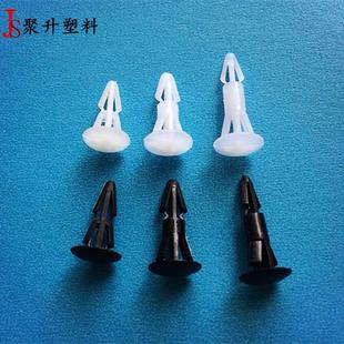 尼龙铆钉RC 支撑间隔柱绝缘塑料扣钉 2千装 PCB板平底隔离柱