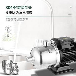 离心泵CH循环L水泵家工业增压泵CHLF2 不锈钢多级卧式 40CHM多级泵