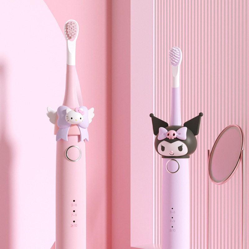 亿觅HelloKitty儿童电动牙刷宝宝婴儿洁牙器充电式自动软毛3-6岁