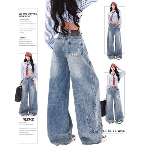 MZVZ美式复古浅蓝色工装牛仔裤女春季设计感直筒宽松垂感阔腿裤子