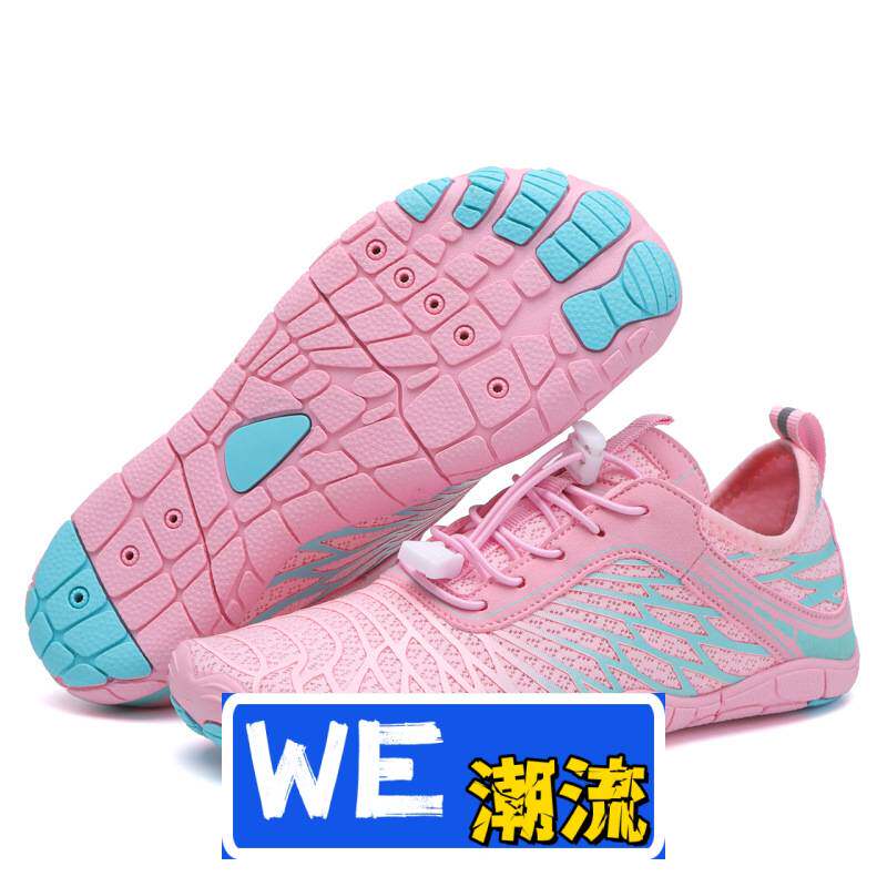 虎楚鞋业户外溯溪鞋男女沙滩贴肤游泳五指鞋鞋防滑速干透气钓鱼涉