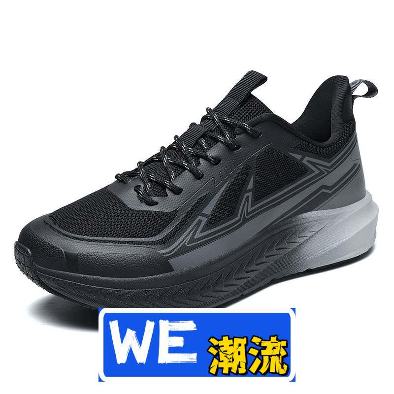 瑞安帆布鞋女新款夏季宽掌跑步鞋男网面透气青少年休闲运动鞋学生