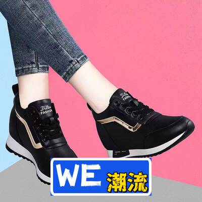 晋江乐城鞋业内增高女鞋运动休闲时尚百搭新款皮鞋韩版爆款厚底潮