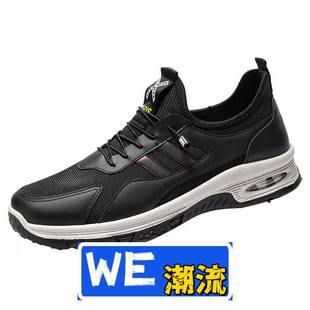 瑞安市大虎鞋业有限公司春季男士户外登山鞋圆头系带运动鞋时尚百