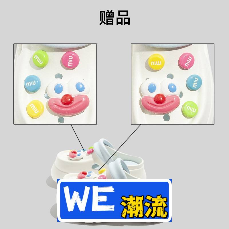 王冠鞋业女鞋夏季高颜值轻便透气包头洞洞鞋原创百搭外穿沙滩凉拖