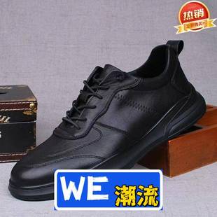 晋江和成鞋业新款春季男鞋皮面防水休闲鞋百搭时尚男士正装商务鞋