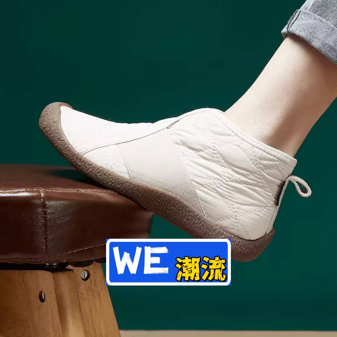 晋江哈比熊鞋业冬季新款时尚女士棉鞋防水防滑加大码休闲棉靴加绒