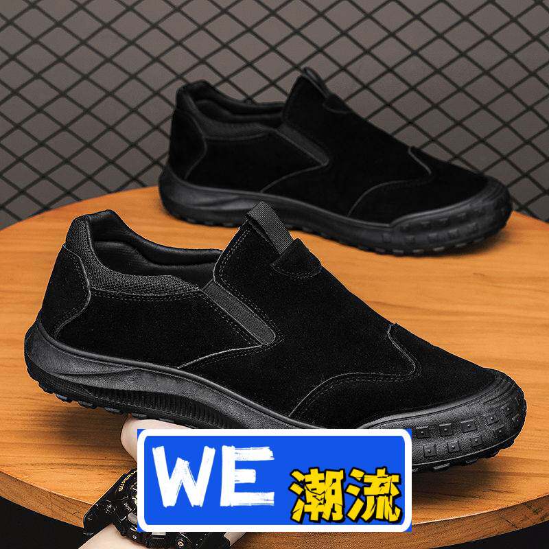 晋江雅望鞋业男鞋秋季新款透气劳保鞋男低帮防水防滑耐磨一脚蹬懒