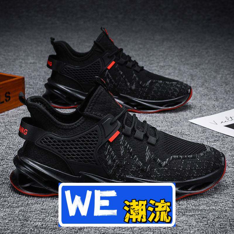 福建裕元鞋业皮鞋鞋子男秋冬新款男鞋低帮圆头跑步鞋透气刀锋运动