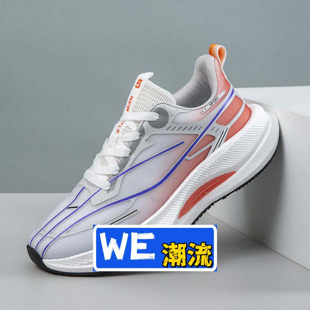 专业男款羽毛球鞋男女同款真爆大底防滑碳板透气运动鞋新款户外爆