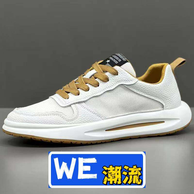 福建晋江运动鞋年夏季新款小白鞋网面运动鞋透气时尚百搭男士潮流,流行男鞋,时尚休闲鞋,淘宝优惠券,粉丝福利购,淘宝优惠卷