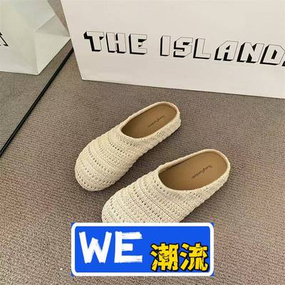 晋江市乐成体育用品有限公司拖鞋女夏外穿2025新款半包头潮流百搭
