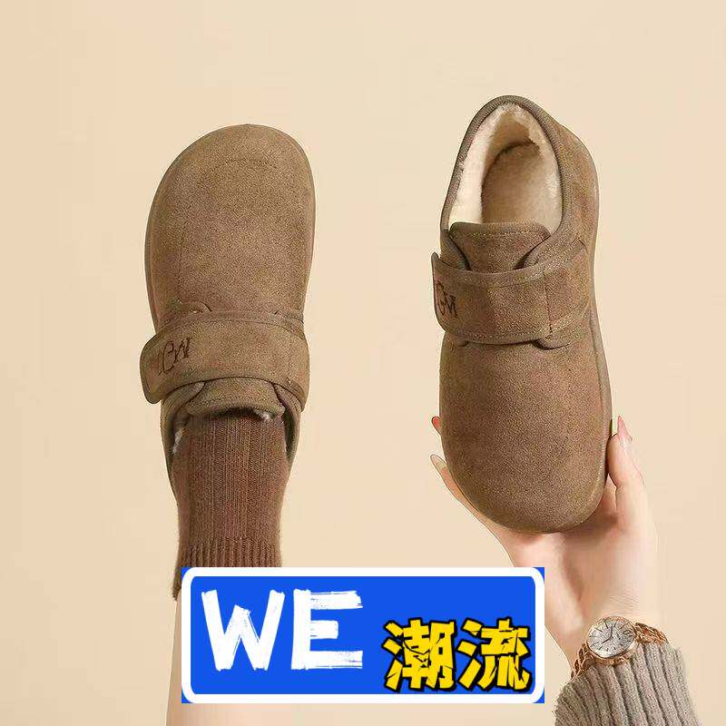 晋江和成鞋业豆豆鞋冬季平底女鞋春秋冬季时尚室内外穿棉鞋女懒人