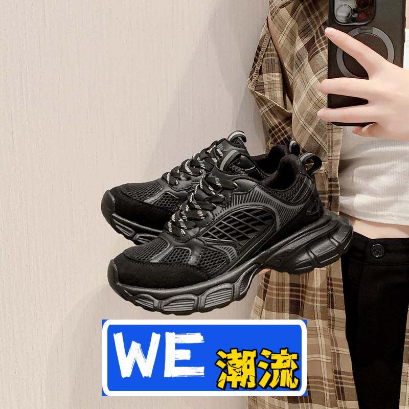 瑞安帆布鞋女女鞋老爹鞋新款复古增高面包鞋厚底休闲鞋侣运动鞋男