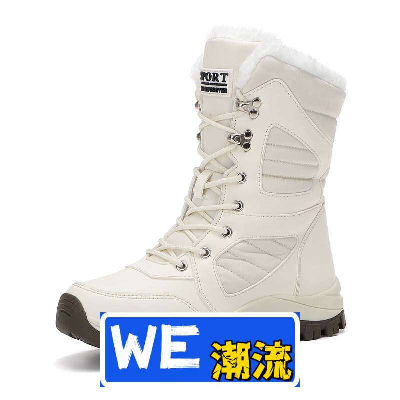 青岛福客来大码冬季新款棉鞋女加厚长加绒保暖雪地靴高帮大码鞋子